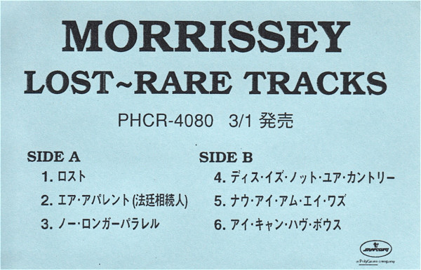Accords et paroles Lost Morrissey