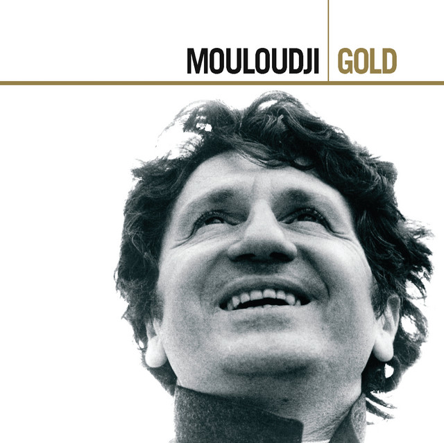 Accords et paroles Un jour je m'en irai Mouloudji