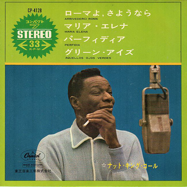 Accords et paroles Arrivederci Roma Nat King Cole