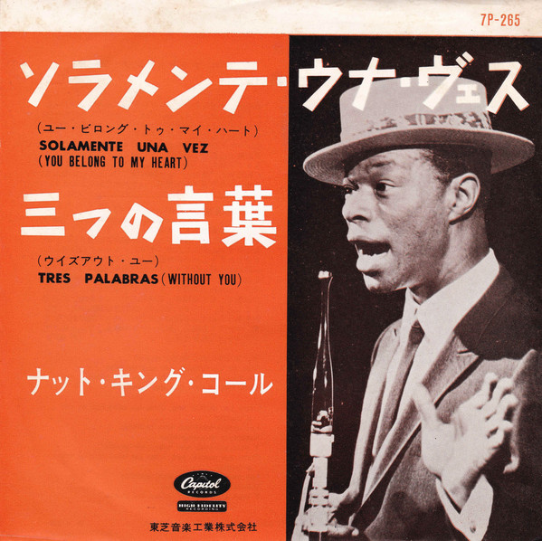 Accords et paroles Solamente Una Vez Nat King Cole