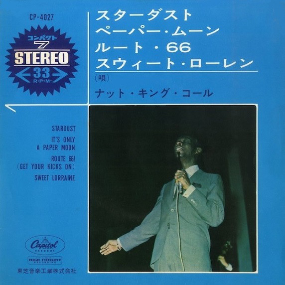 Accords et paroles Stardust Nat King Cole