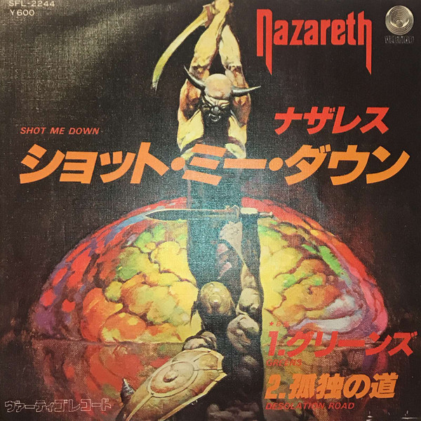 Accords et paroles Shot Me Down Nazareth