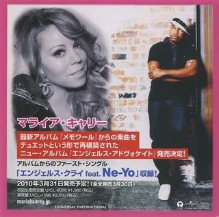 Accords et paroles Angel Ne-Yo