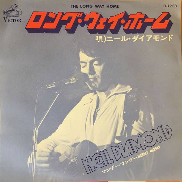 Accords et paroles The Long Way Home Neil Diamond