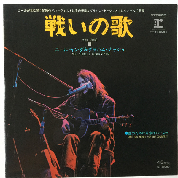 Accords et paroles War Song Neil Young