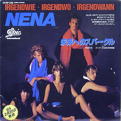 Accords et paroles Irgendwie, Irgendwo, Irgendwann Nena