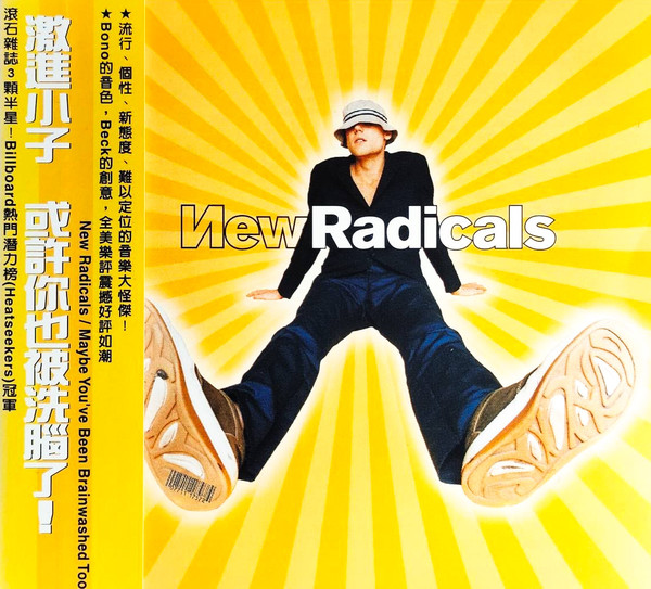 Accords et paroles Maybe Youve Been Brainwashed Too New Radicals