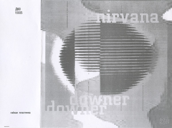 Accords et paroles Downer Nirvana