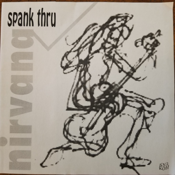 Accords et paroles Spank Thru Nirvana