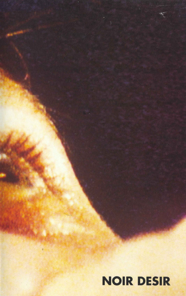Accords et paroles No No No Noir Désir