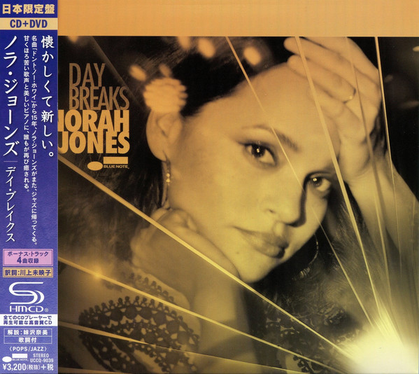 Accords et paroles Day Breaks Norah Jones
