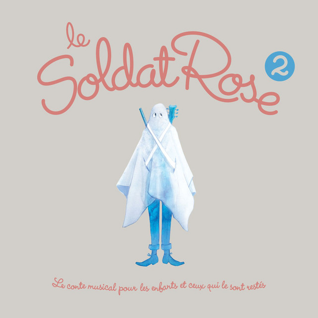 Accords et paroles Le Cheval A Bascule Oldelaf
