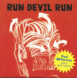 Accords et paroles Brown Eyed Handsome Man Paul McCartney