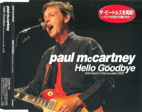 Accords et paroles Goodbye Paul McCartney