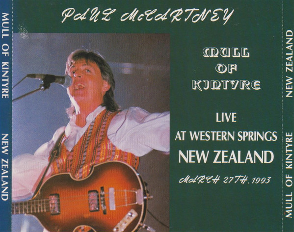 Accords et paroles Mull of Kintyre Paul McCartney