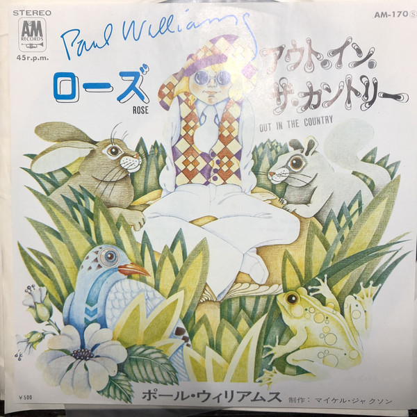 Accords et paroles Out In The Country Paul Williams