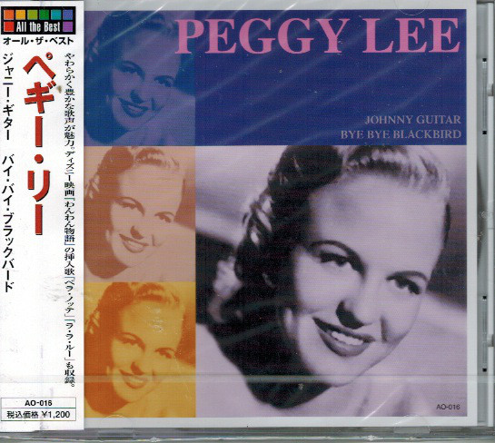 Accords et paroles Bye Bye Blackbird Peggy Lee
