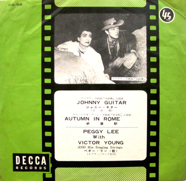 Accords et paroles Johnny Guitar Peggy Lee