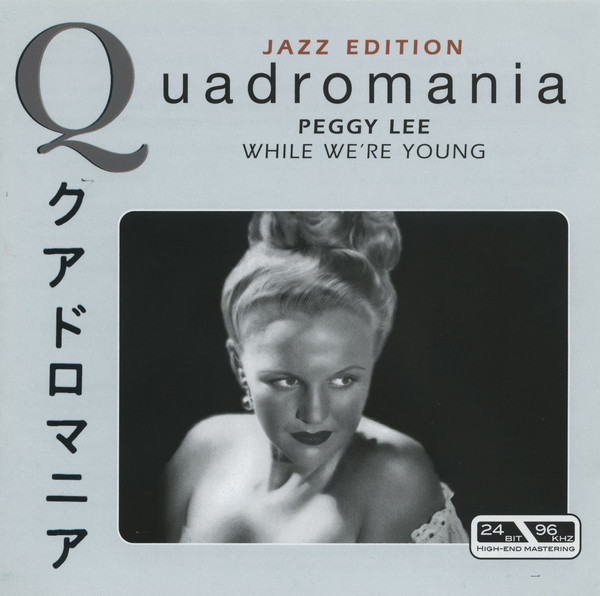 Accords et paroles While We're Young Peggy Lee