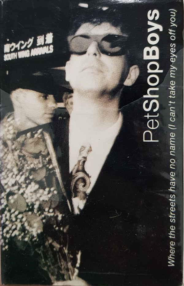 Accords et paroles Where The Streets Have No Name I Cant Take My Eyes Off You Pet Shop Boys