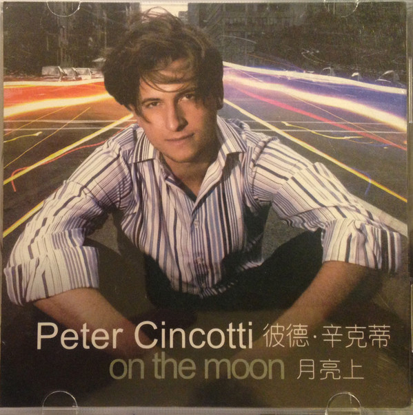 Accords et paroles On The Moon Peter Cincotti