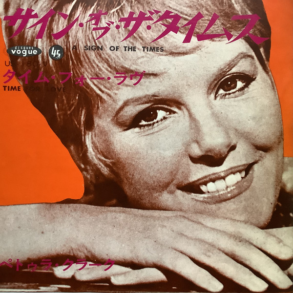 Accords et paroles A Sign Of The Times Petula Clark