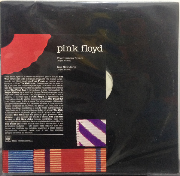 Accords et paroles The Gunner's Dream Pink Floyd