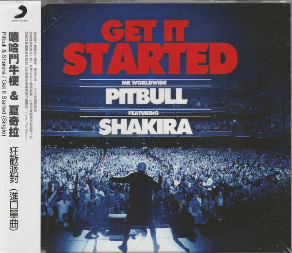 Accords et paroles Get It Started Pitbull