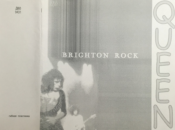 Accords et paroles Brighton Rock Queen