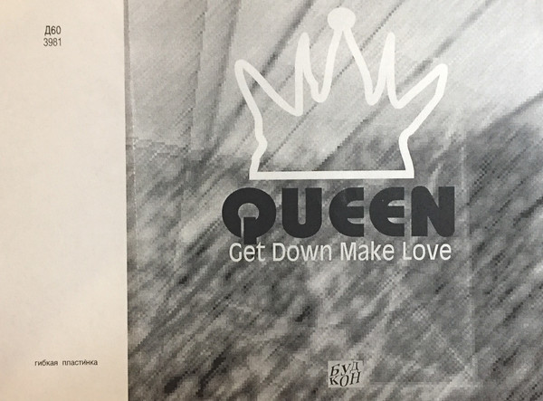 Accords et paroles Get Down Make Love Queen