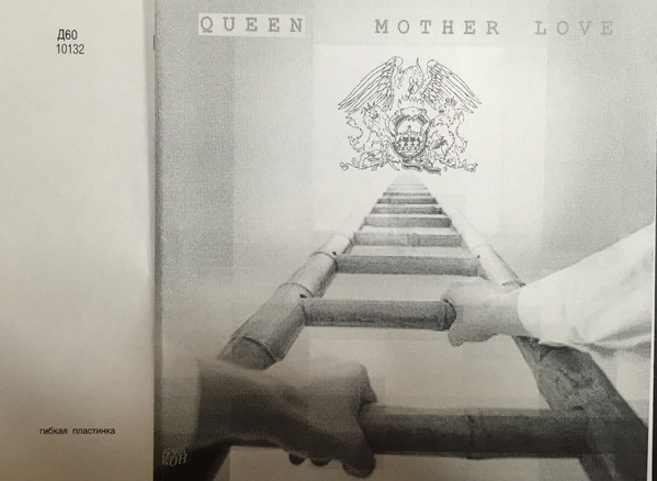 Accords et paroles Mother Love Queen