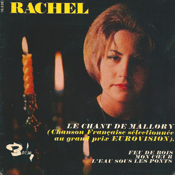 Accords et paroles Le chant de Mallory Rachel