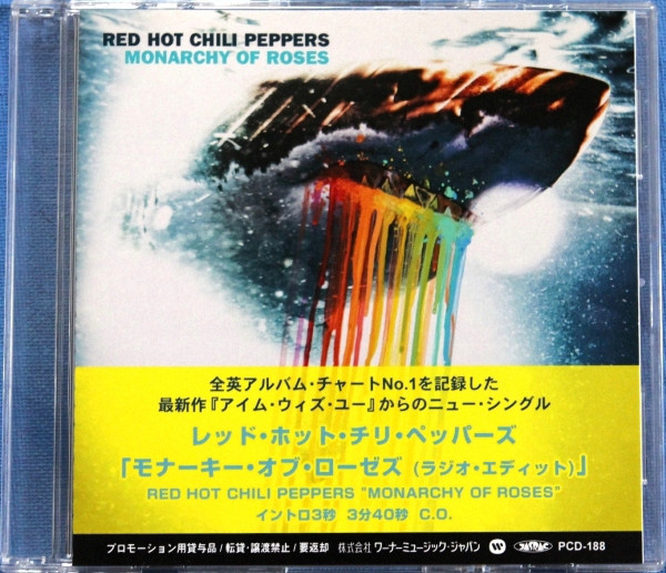 Accords et paroles Monarchy Of Roses Red Hot Chili Peppers