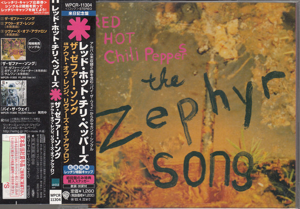 Accords et paroles The Zephyr Song Red Hot Chili Peppers