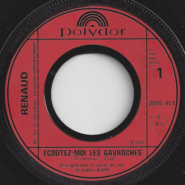 Accords et paroles Société tu m'auras pas Renaud
