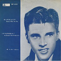 Accords et paroles Believe What You Say Ricky Nelson