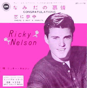 Accords et paroles Congratulations Ricky Nelson