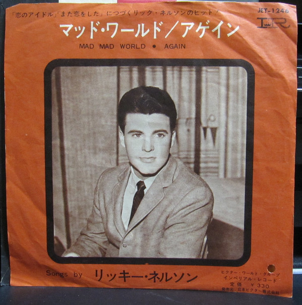 Accords et paroles Mad Mad World Ricky Nelson
