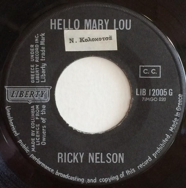 Accords et paroles That Warm Summer Night Ricky Nelson