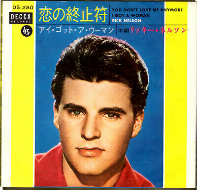 Accords et paroles You Dont Love Me Anymore Ricky Nelson