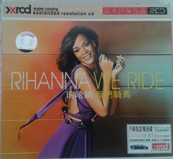 Accords et paroles We Ride Rihanna