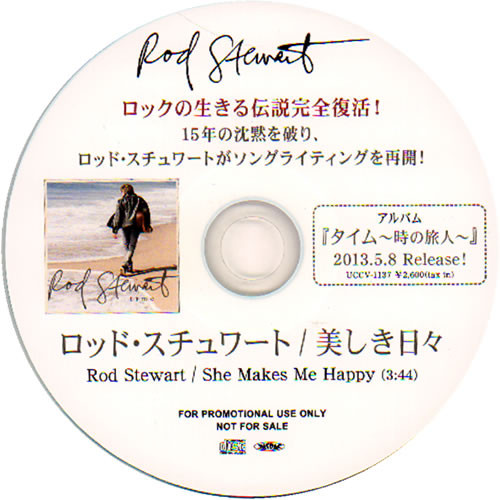 Accords et paroles She Makes Me Happy Rod Stewart