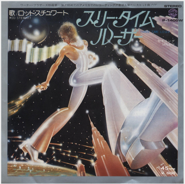 Accords et paroles Three Time Loser Rod Stewart