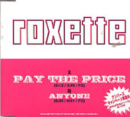 Accords et paroles Pay The Price Roxette