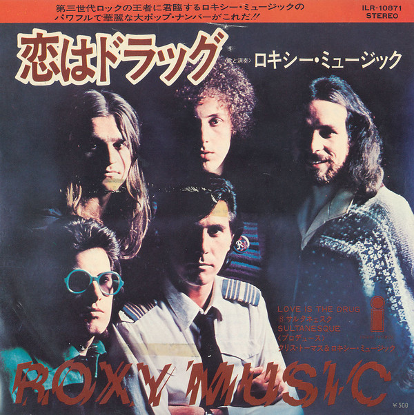 Accords et paroles Love Is The Drug Roxy Music