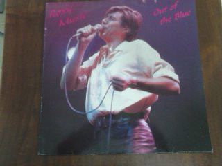 Accords et paroles Out Of The Blue Roxy Music