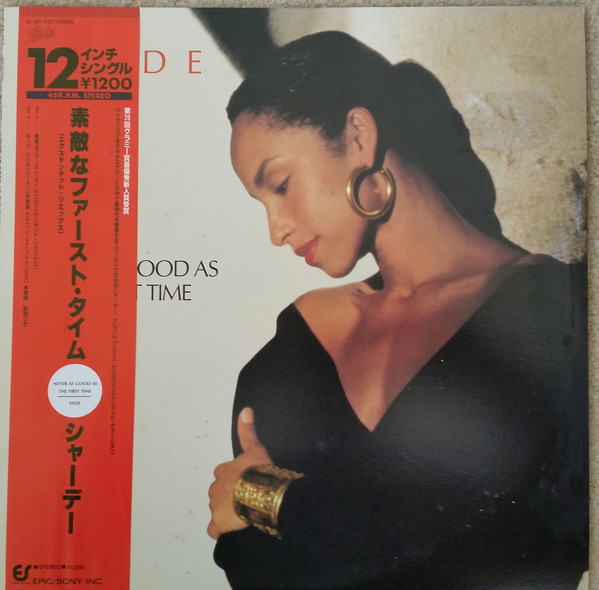 Accords et paroles Never As Good As The First Time Sade