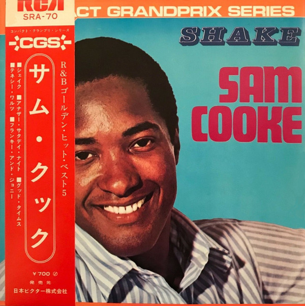 Accords et paroles Shake Sam Cooke