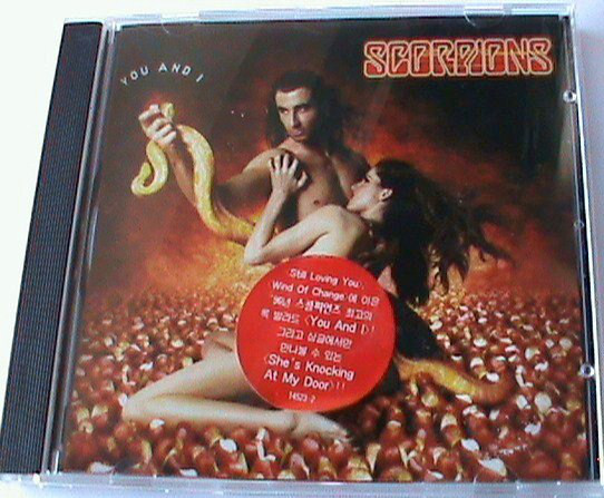 Accords et paroles You and I Scorpions