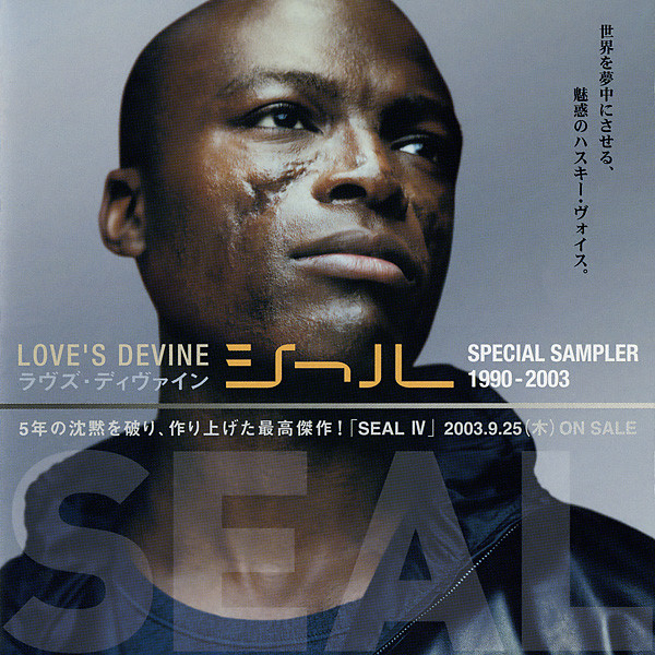 Accords et paroles Loves Devine Seal